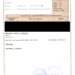 8a. title deed pg 1 redacted v2