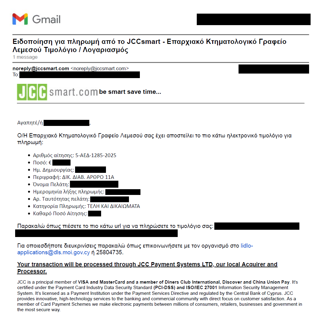 9a. (redacted) payment request for dls fee re compulsory right of way