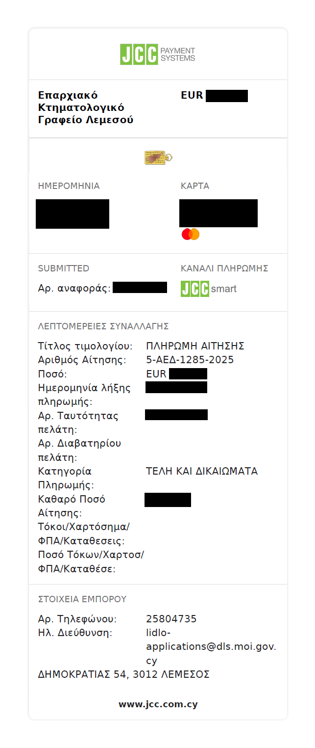 9b. (redacted) payment rec for dls fees re compulsory right of way
