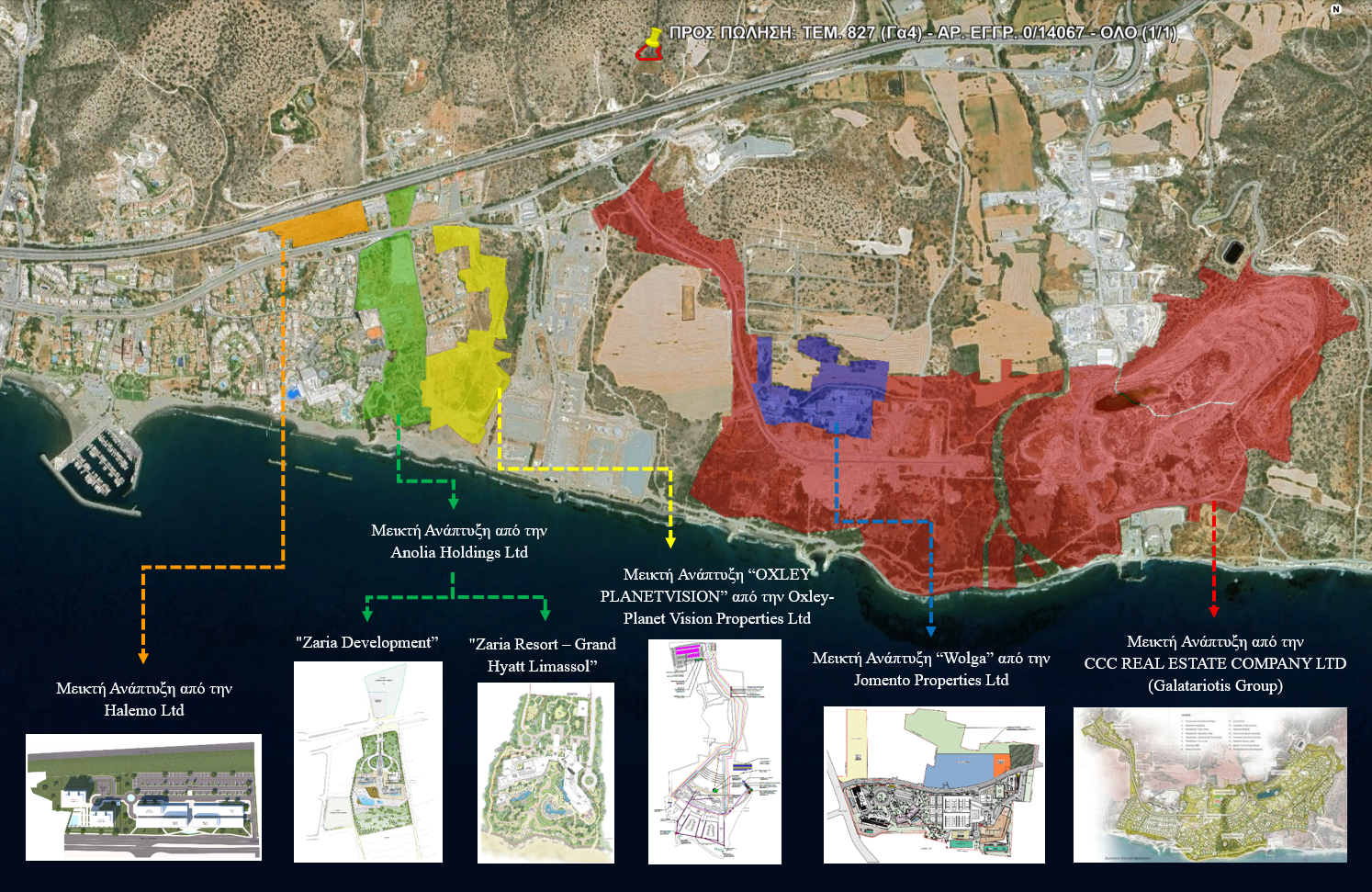 4. satellite pic with developments (0 14067)
