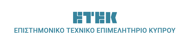 etek