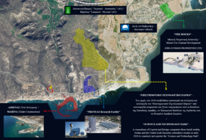 4. satellite pic with nearby developments (0 16196)