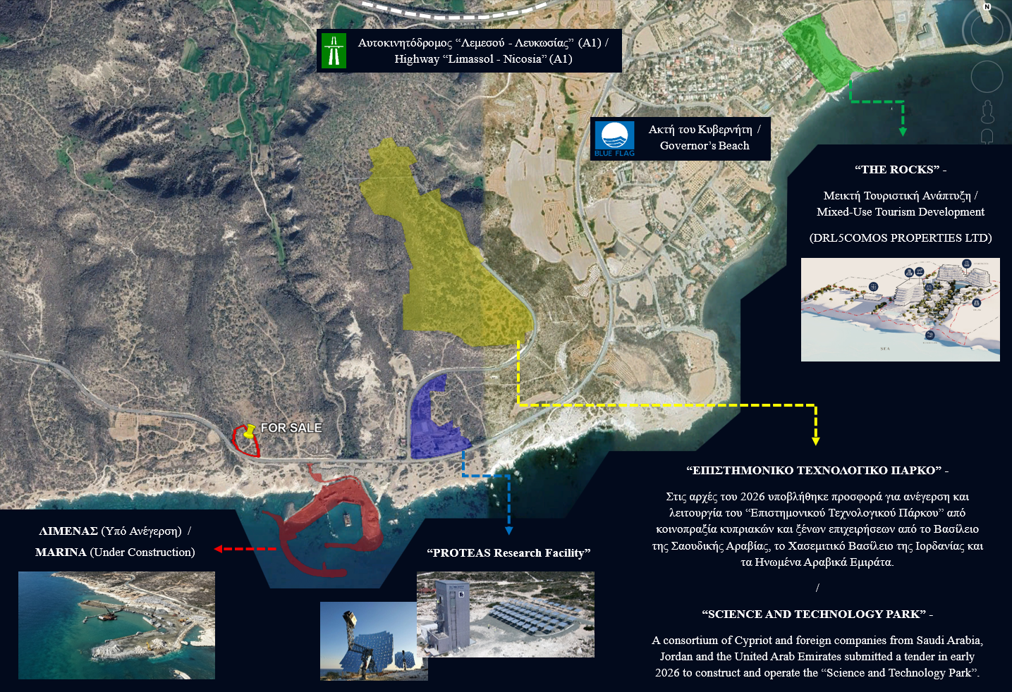 4. satellite pic with nearby developments (0 16196)